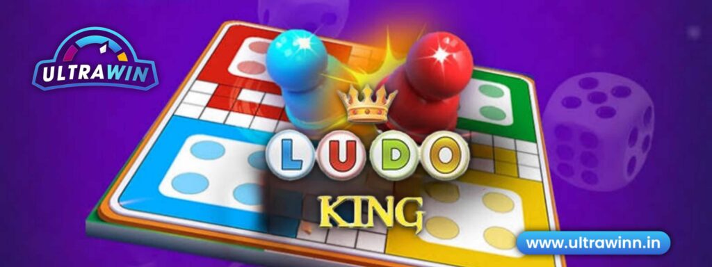 Ludo tournaments
