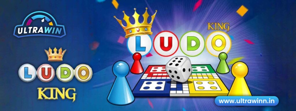 Online Ludo platform