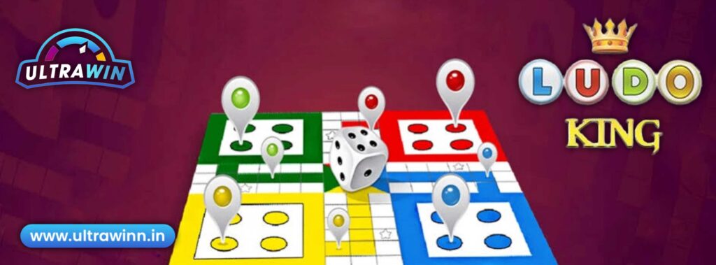 Secure online Ludo