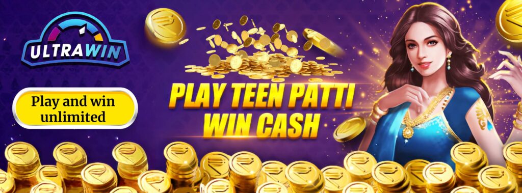 Teen Patti winning strategies Ultrawin